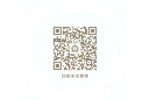 PHG WeChat QR Code